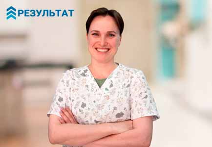 Как работает частный вытрезвитель в Великом Новгороде Врач в частной клинике Результат